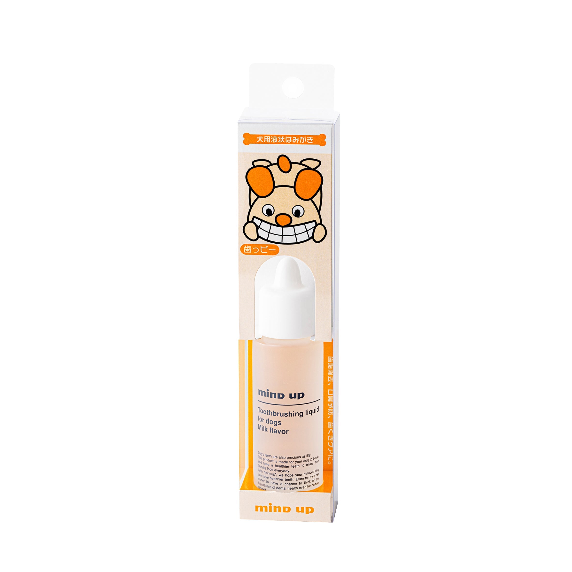 Mind Up KENKO CARE Toothbrushing Liquid For Dogs (30ml) - CreatureLand