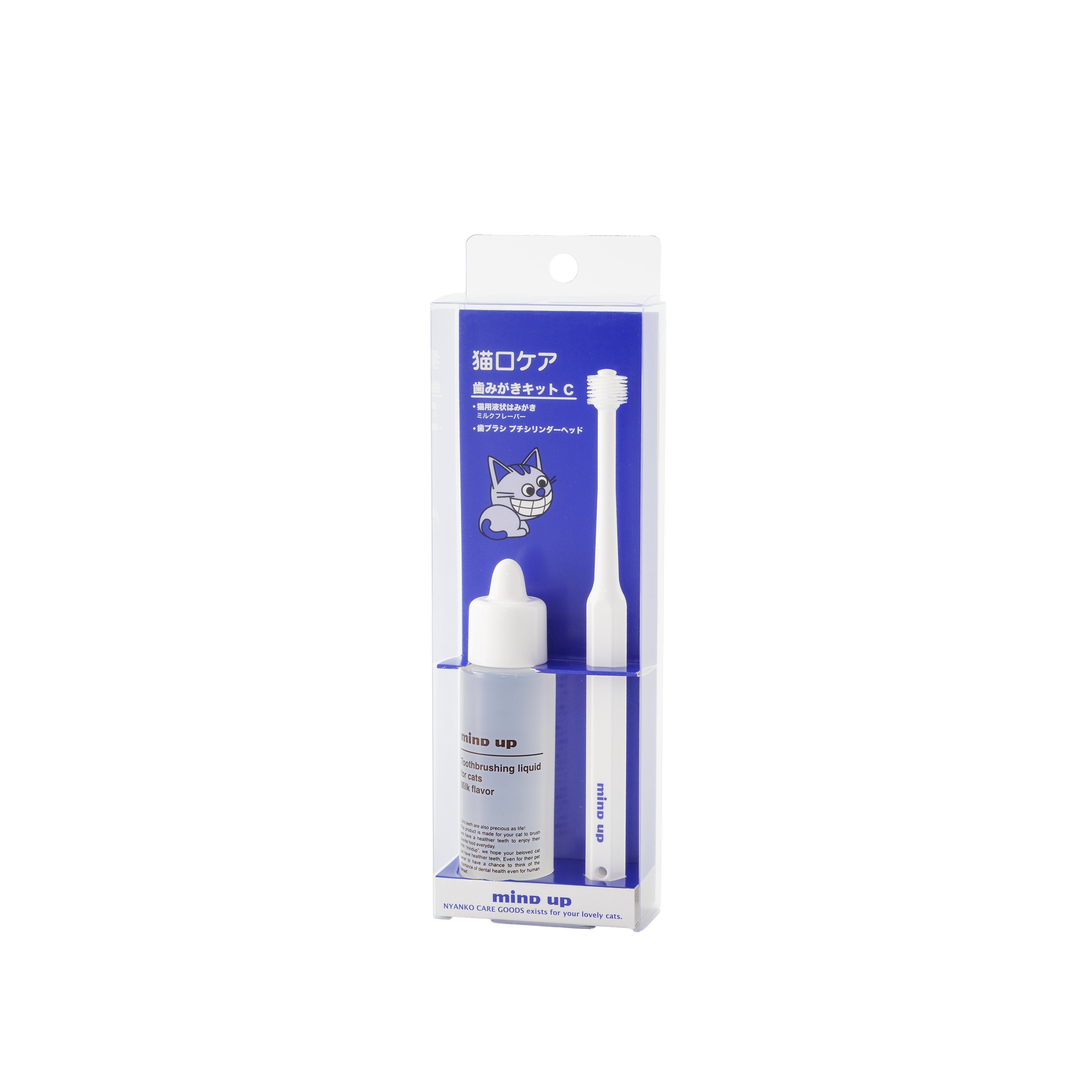 Mind Up NYANKO CARE Toothbrushing Kit For Cats (3 Types) - CreatureLand