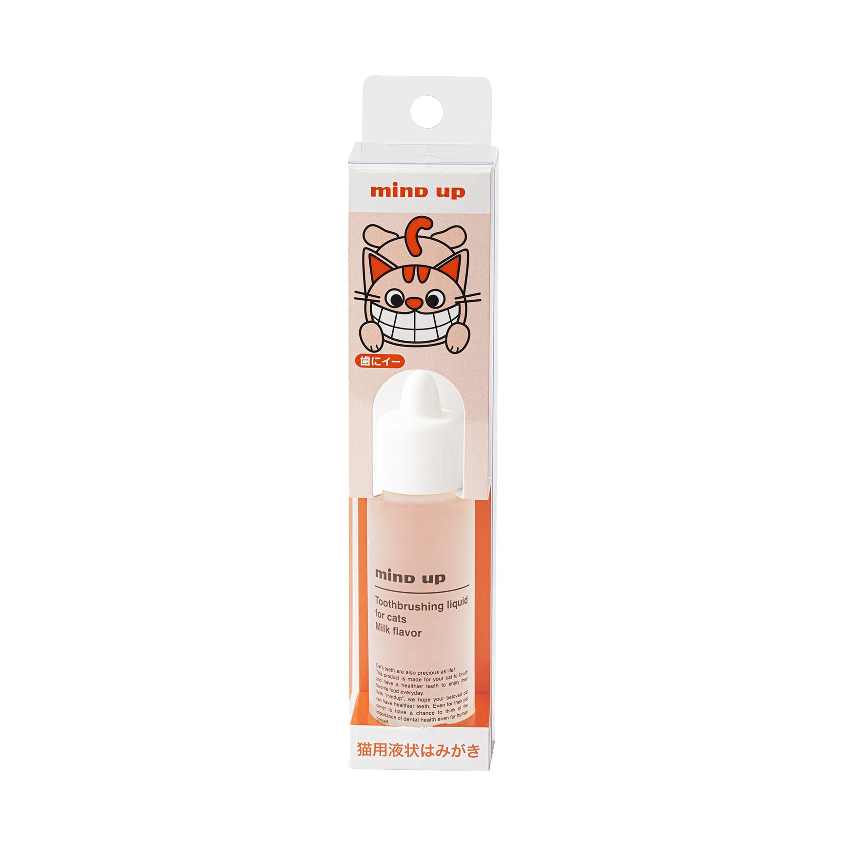 Mind Up NYANKO CARE Toothbrushing Liquid For Cats (30 ml) - CreatureLand