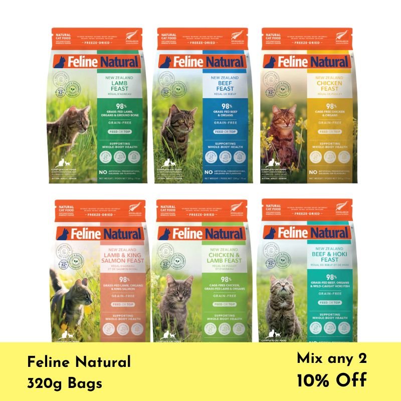 Feline Natural Freeze Dried Cat Food Bundle (320g)
