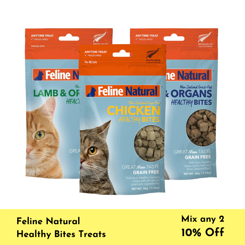 Feline Natural Healthy Bites Treats Bundle