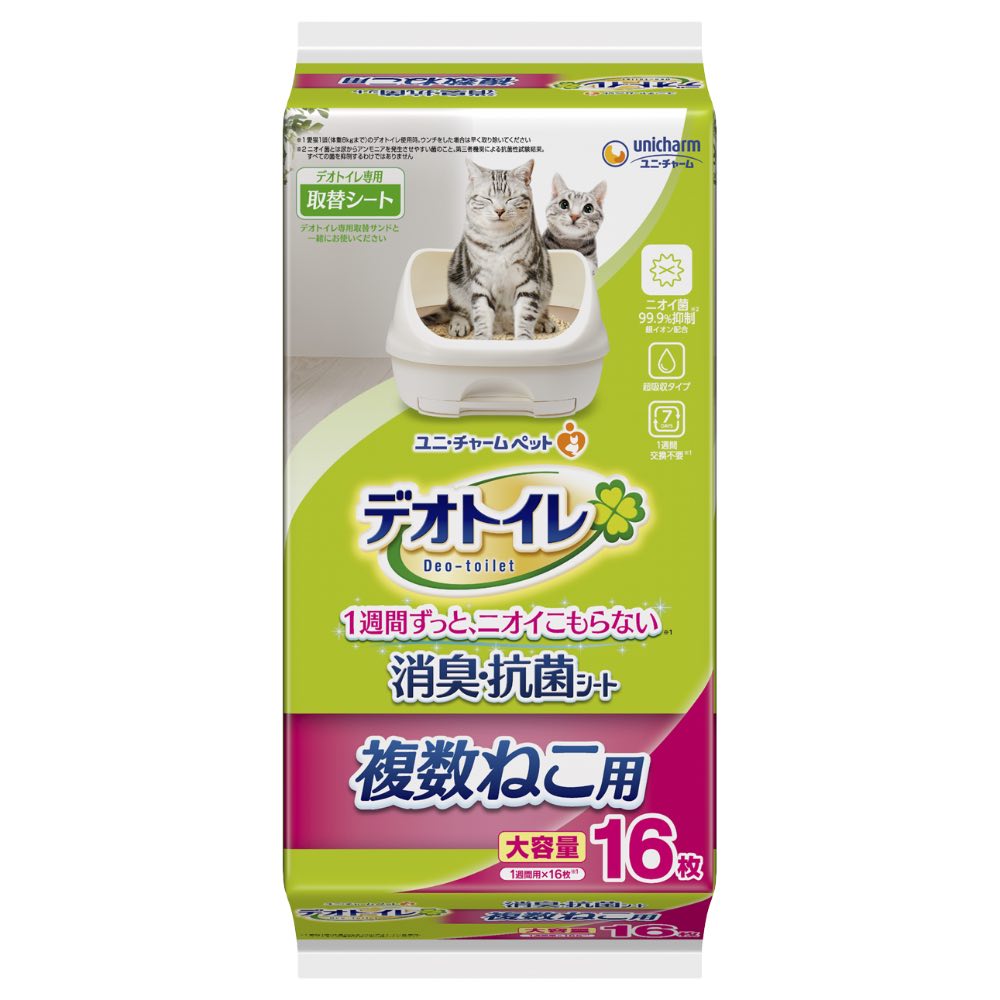 Unicharm Deo-Toilet Multi-Cat Absorbent Pads 16pc - Unscented