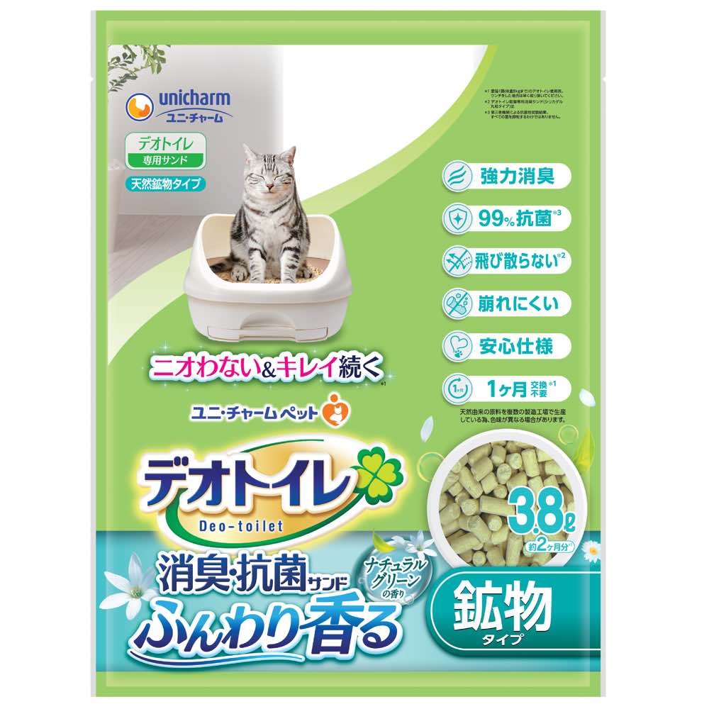 Unicharm Deo-Toilet Natural Garden Scent Zeolite Pellet Refill 3.8L
