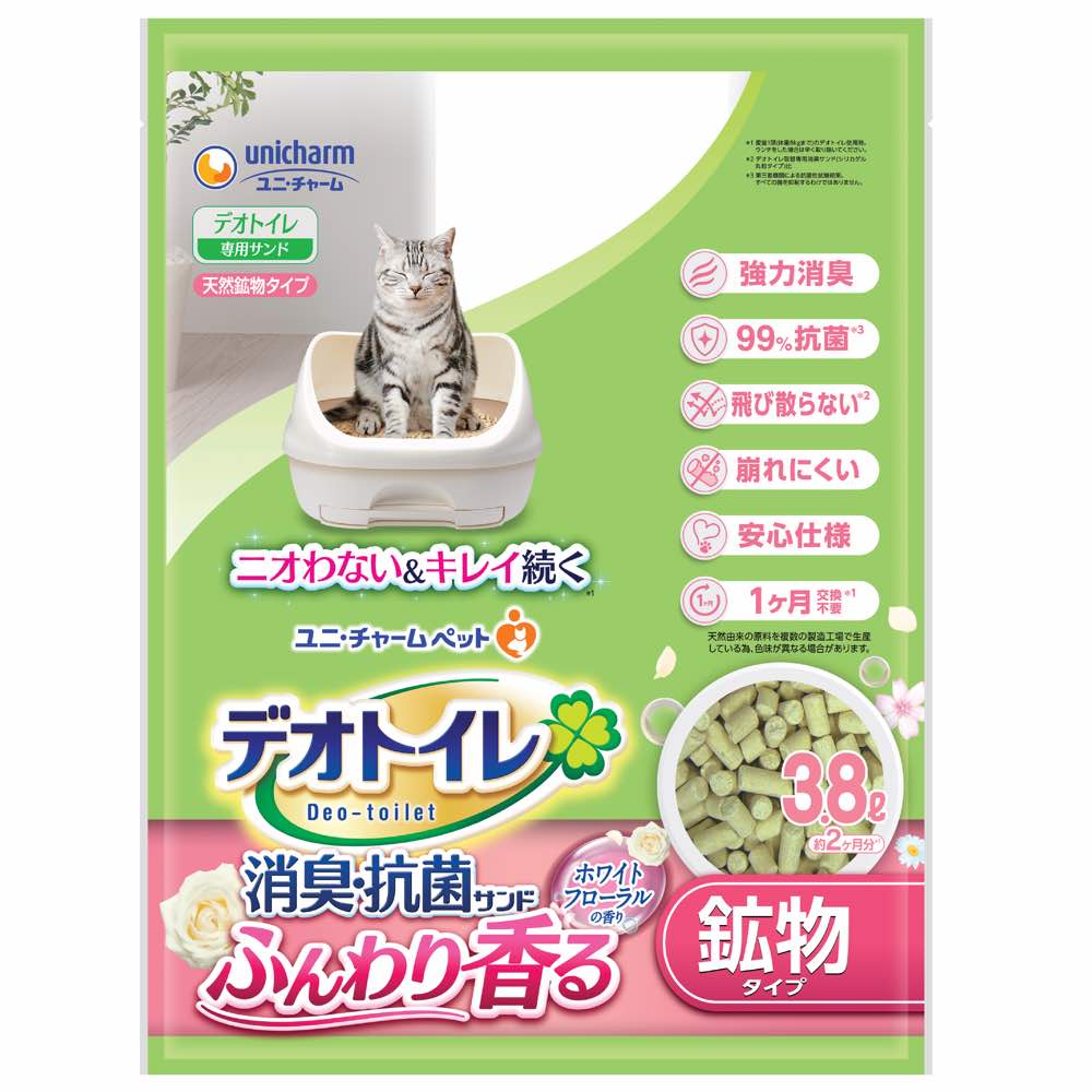 Unicharm Deo-Toilet White Floral Scent Zeolite Pellet Refill 3.8L