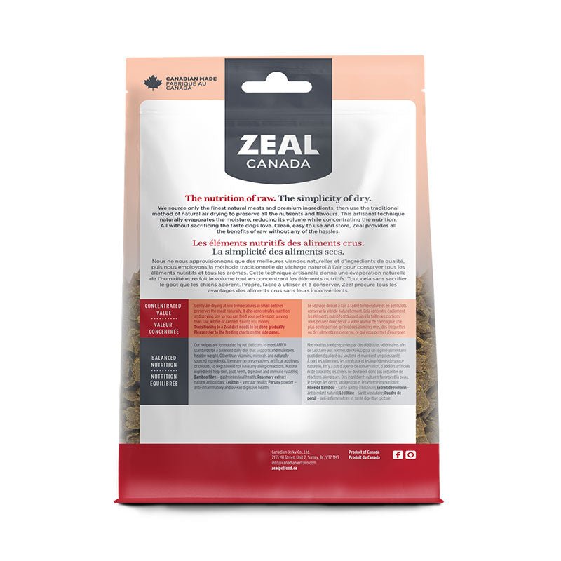 Zeal® Zeal Canada Gently Air - Dried Beef Recipe Dry Dog Food (454g) - CreatureLand