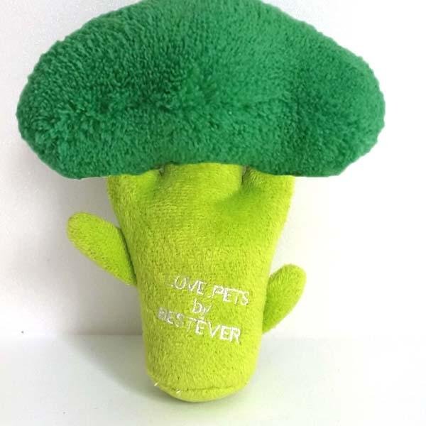 Top paw broccoli outlet dog toy