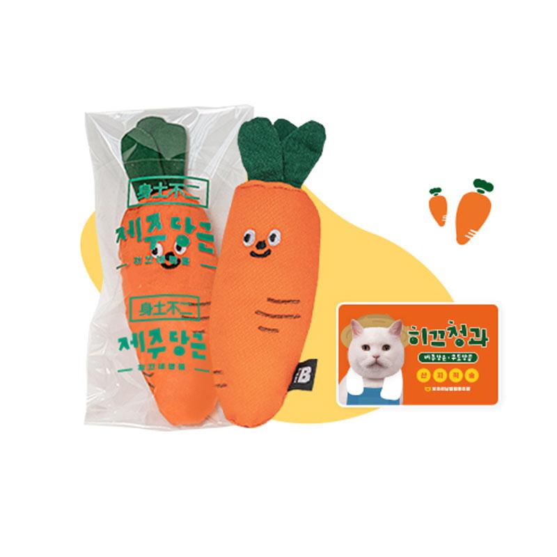 Bite Me Carrot Matatabi Cat Toy - CreatureLand