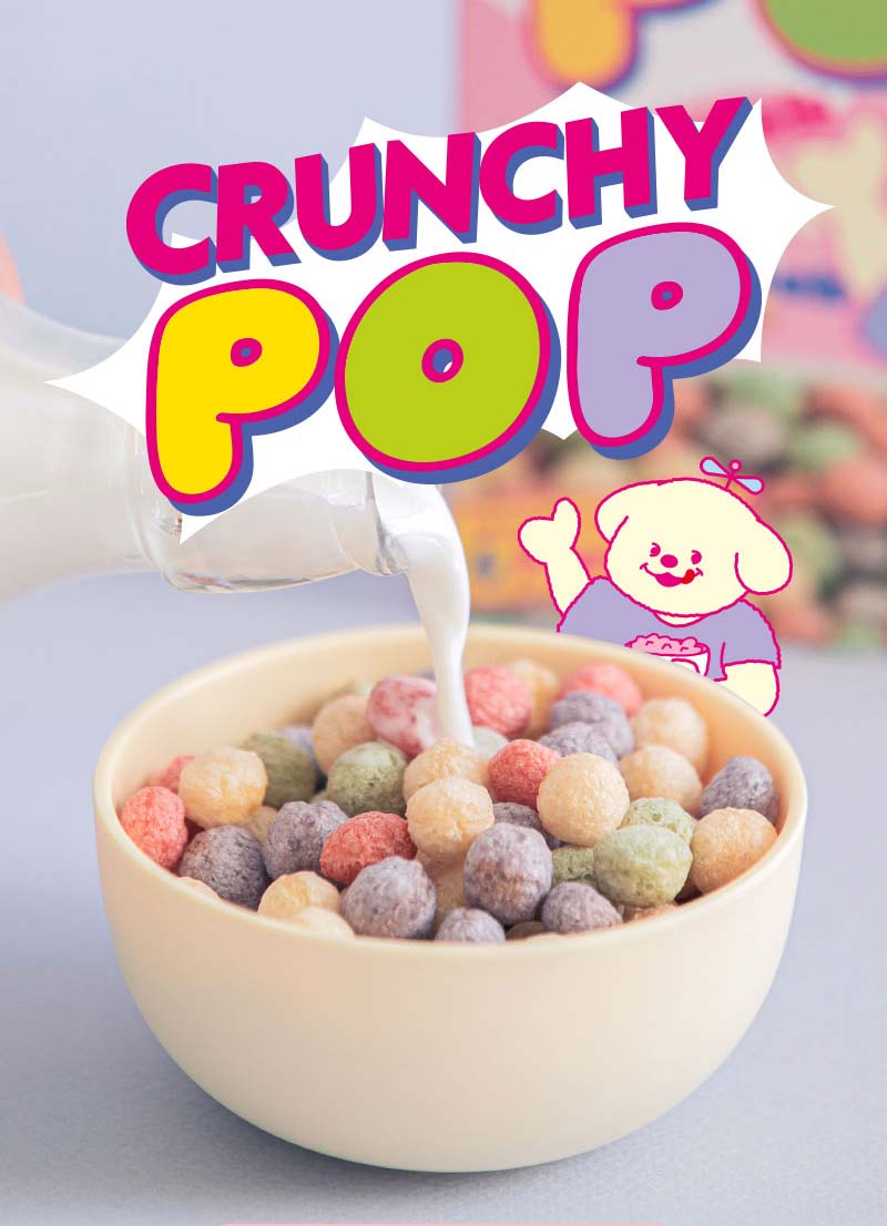 Bite Me Crunchy Pop Cereal (40g) - CreatureLand