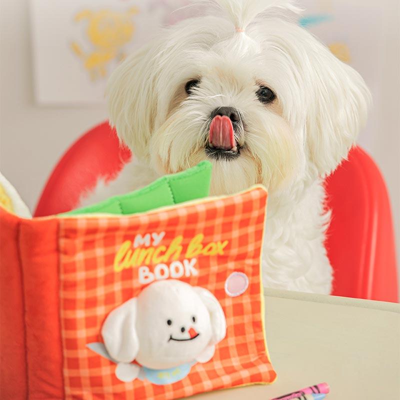Bite Me My Lunchbox Playbook Nose Work Dog Toy - CreatureLand