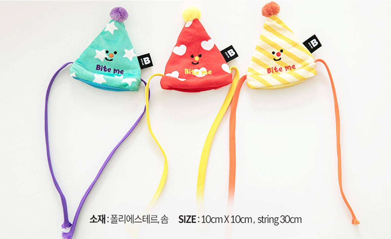 Bite Me Party Series - Conical Hat Dog Toy Set - CreatureLand