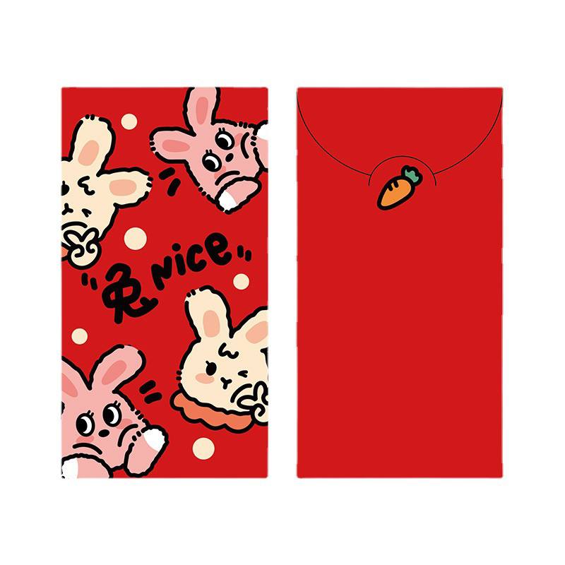 CreatureLand FREE Bunny Red Packets - CreatureLand