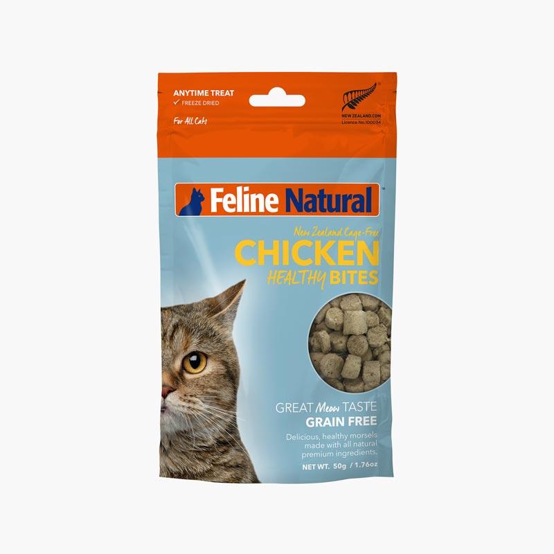 Feline Natural Feline Freeze Dried Healthy Bites - Chicken (50g) - CreatureLand