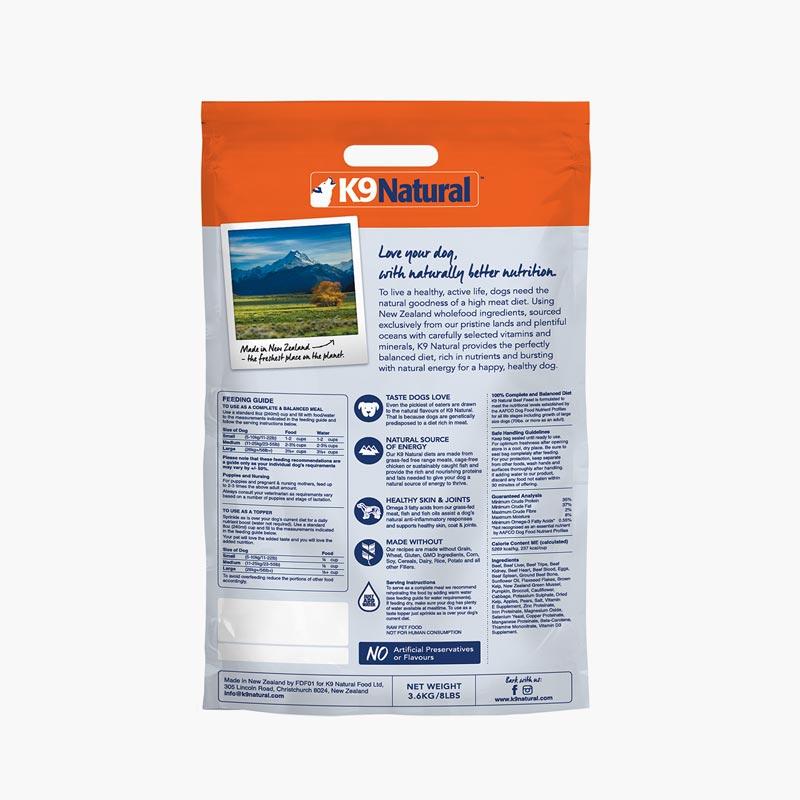 K9 Natural Beef Feast Freeze Dried (3 Sizes) - CreatureLand