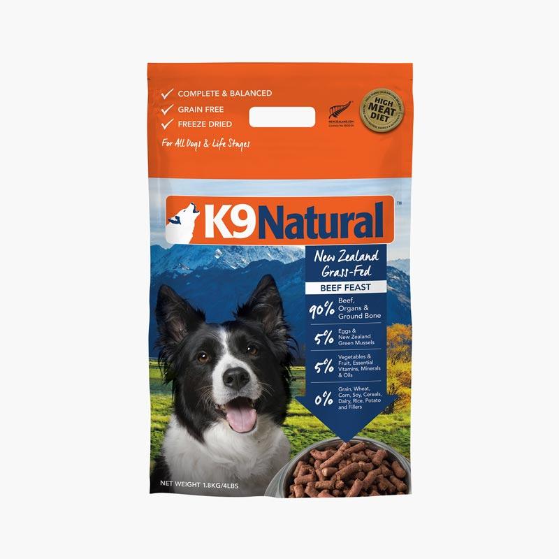 K9 Natural Beef Feast Freeze Dried (3 Sizes) - CreatureLand