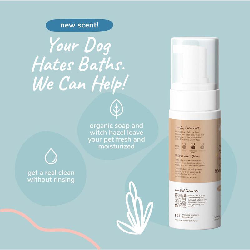 Kin+Kind Soothing Almond+Vanilla Waterless Foaming Shampoo For Dogs- 236ml - CreatureLand