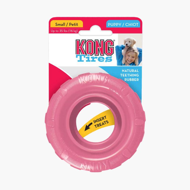 KONG® Puppy Tires Teething Toy (2 Colours) - CreatureLand
