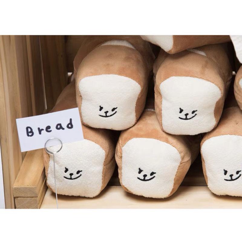 Sniff's Friends Bread Loaf Nose Work Toy - CreatureLand