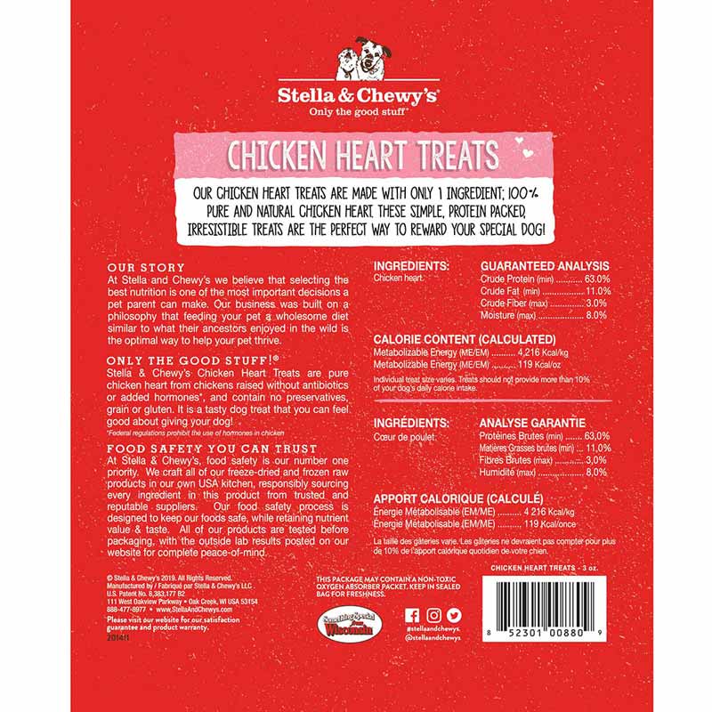Stella & Chewy's Single Ingredient | Chicken Heart Freeze-Dried Raw Dog Treats (3oz) - CreatureLand